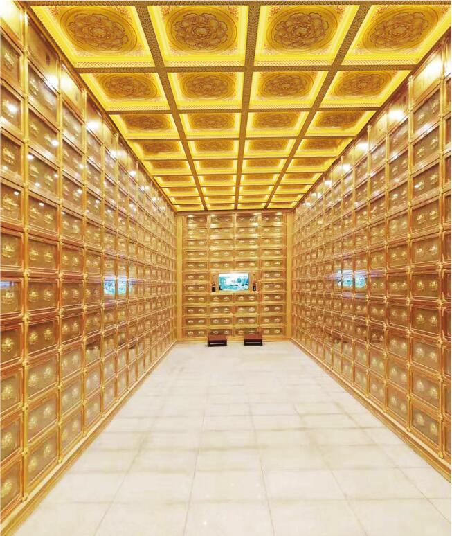 云端凈土紀念館